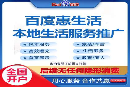 充值高返点平台：用户真实收益分享